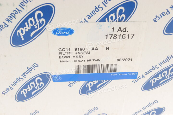Ford CC119160AA