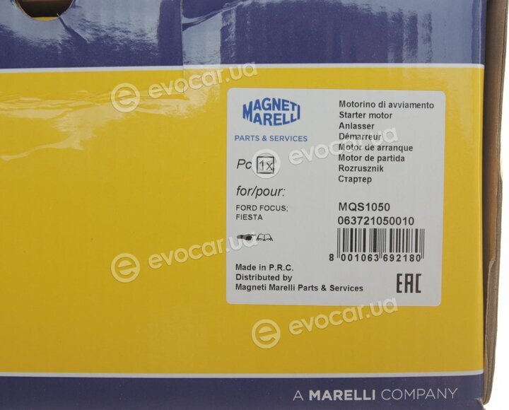 Magneti Marelli 063721050010