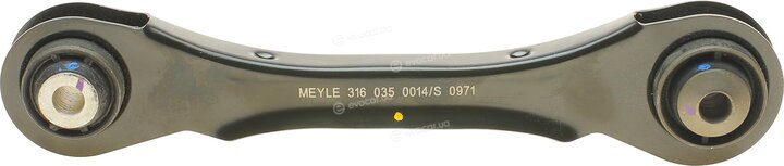 Meyle 316 035 0014/S