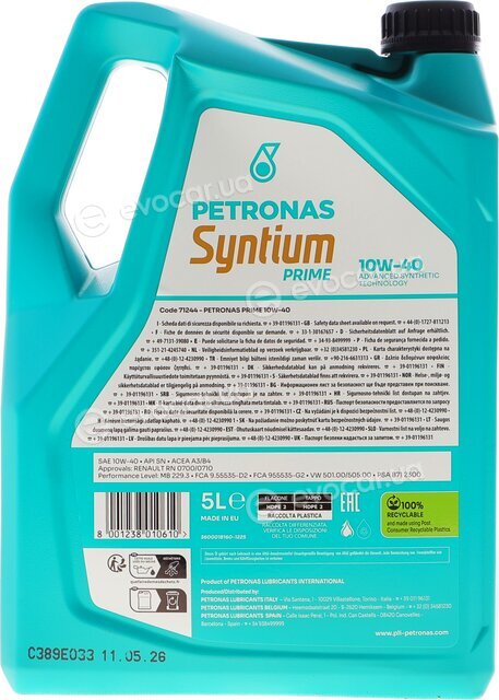 Petronas 71244M12EU