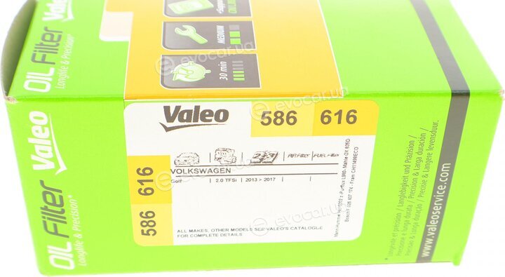 Valeo 586616