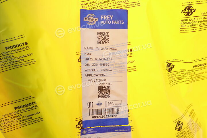 Frey 6034004701