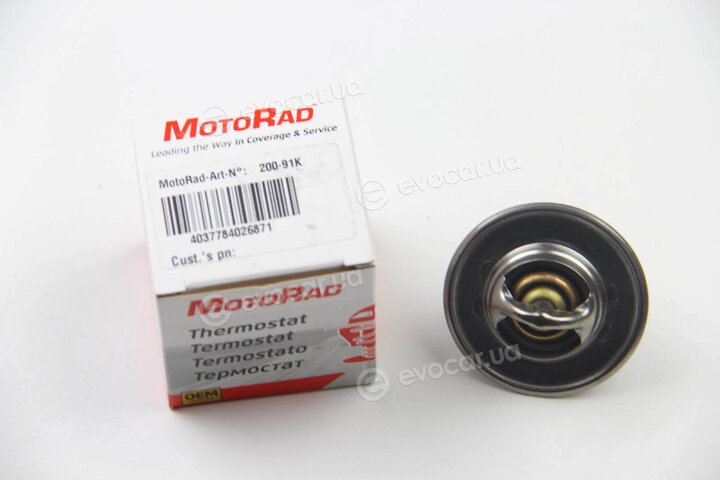 Motorad 200-91K