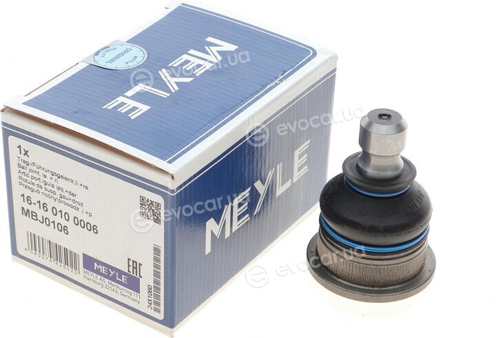 Meyle 16-16 010 0006