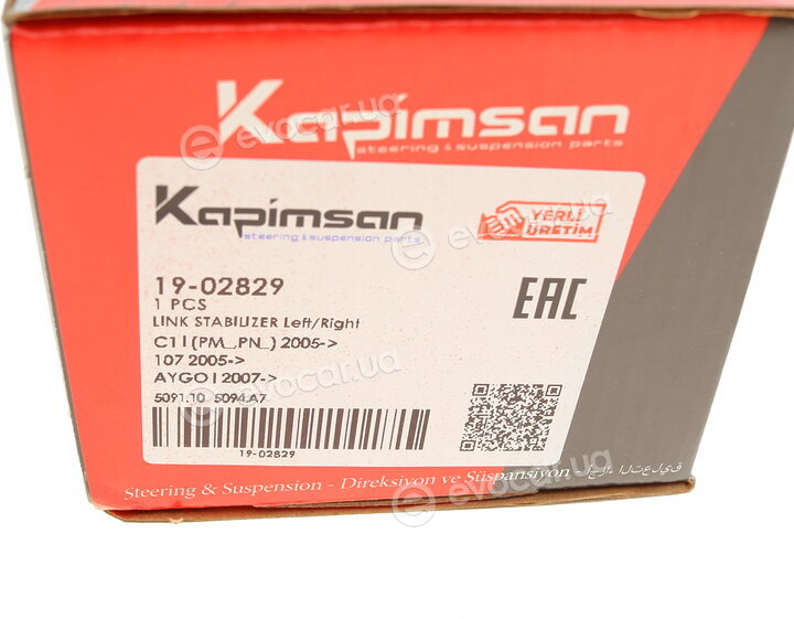 Kapimsan 19-02829