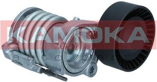 Kamoka R0579