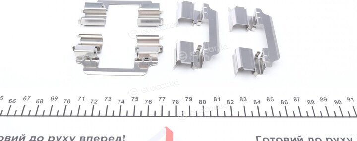 Kawe / Quick Brake 109-1861