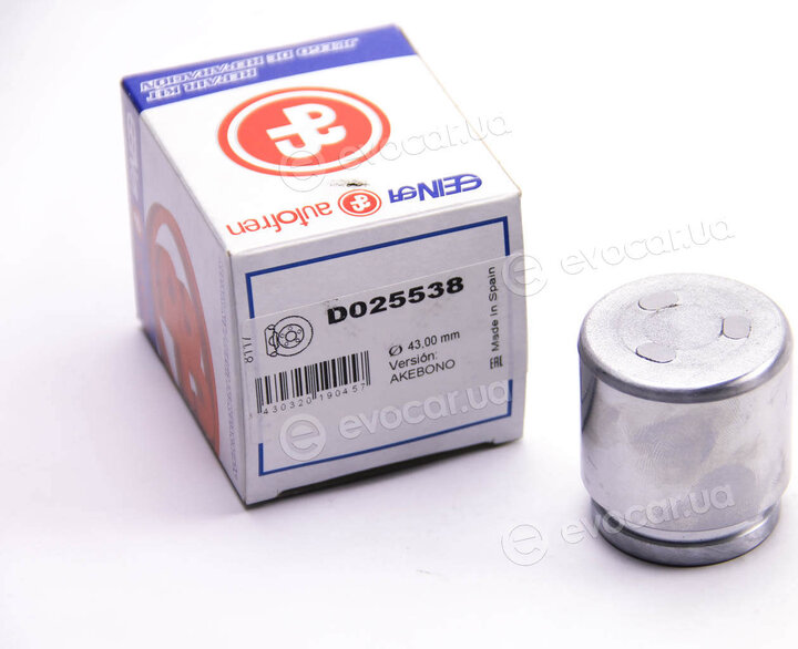 Autofren D025538