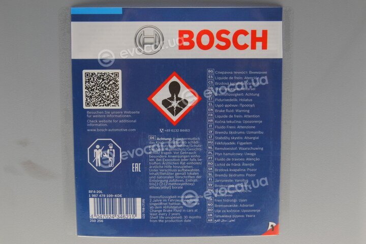 Bosch 1 987 479 109