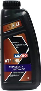 Luxoil 7463
