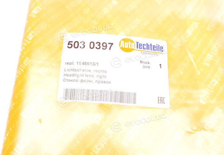 Autotechteile 503 0397