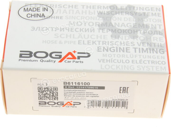 Bogap B6116100