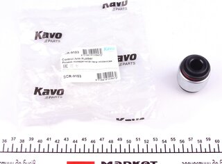 Kavo SCR-9103