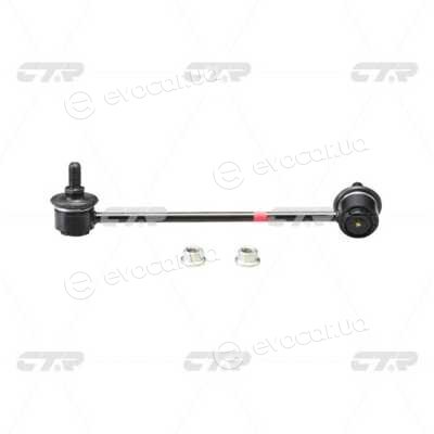 CTR J60332
