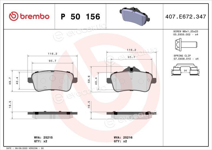 Brembo P 50 156