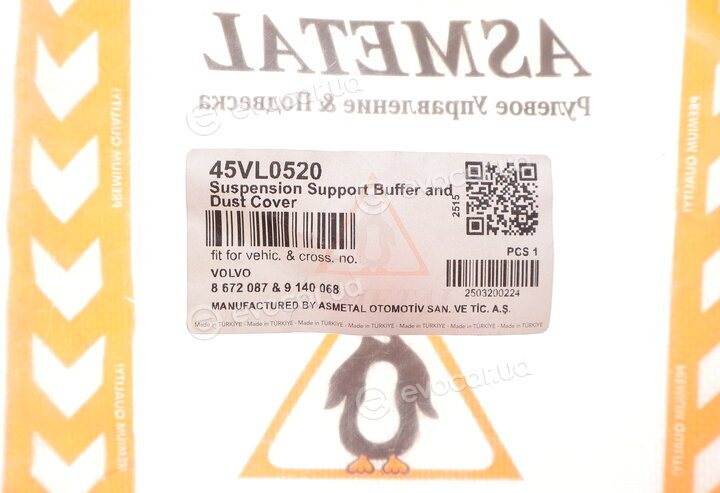 AS Metal 45VL0520