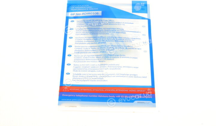 Blue Print ADP153058