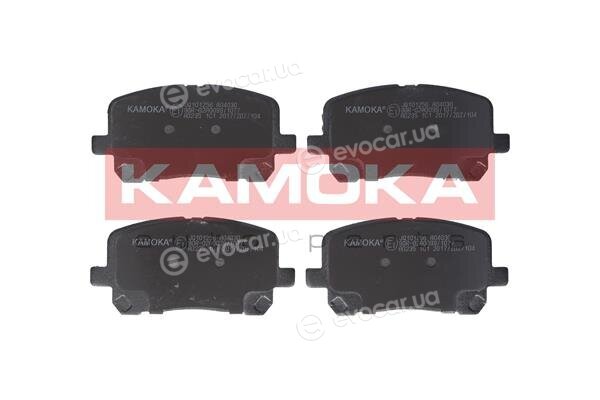 Kamoka JQ101256