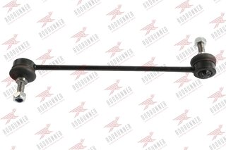 Rodrunner LS-DA-310