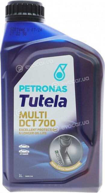 Petronas 76160E15EU