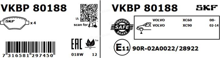 SKF VKBP 80188
