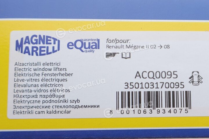 Magneti Marelli 350103170095