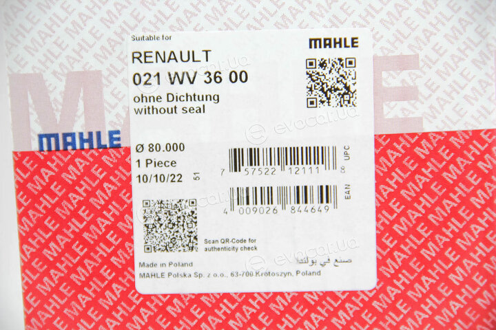 Mahle 021 WV 36 00