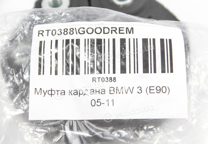 Goodrem RT0388