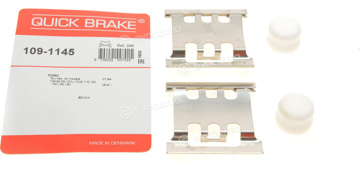 Kawe / Quick Brake 109-1145