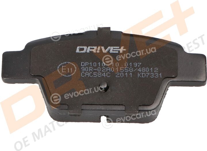 Drive+ DP1010.10.0197