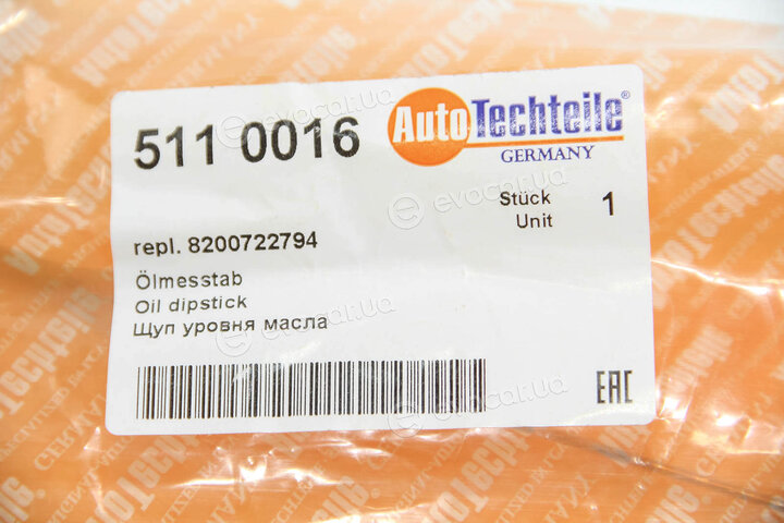 Autotechteile 511 0016