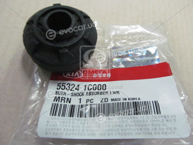Kia / Hyundai 553241C000