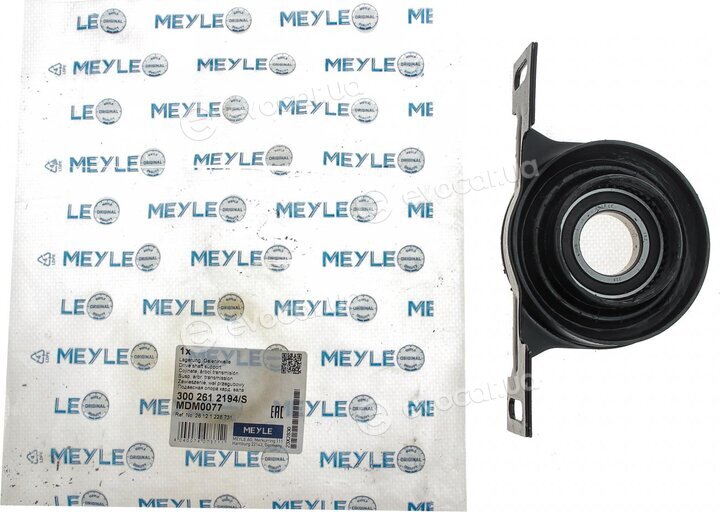 Meyle 300 261 2194/S