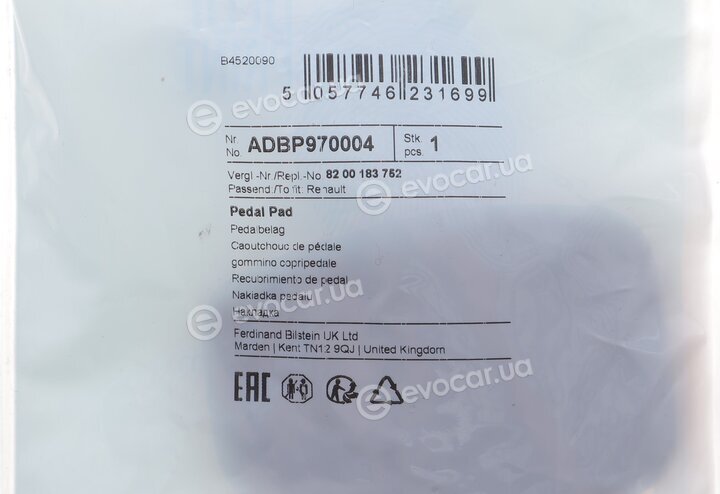 Blue Print ADBP970004