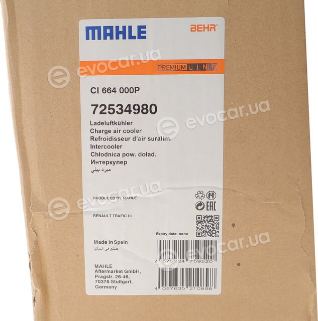 Mahle CI 664 000P