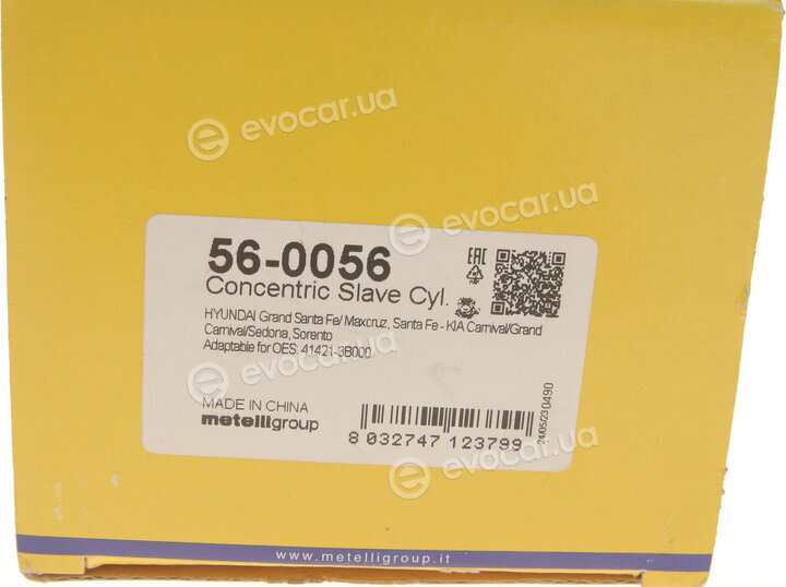 Metelli 56-0056