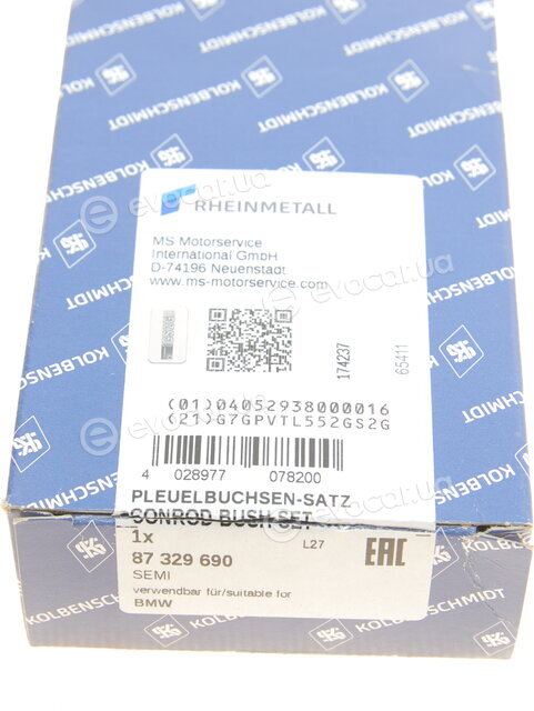 Kolbenschmidt 87329690