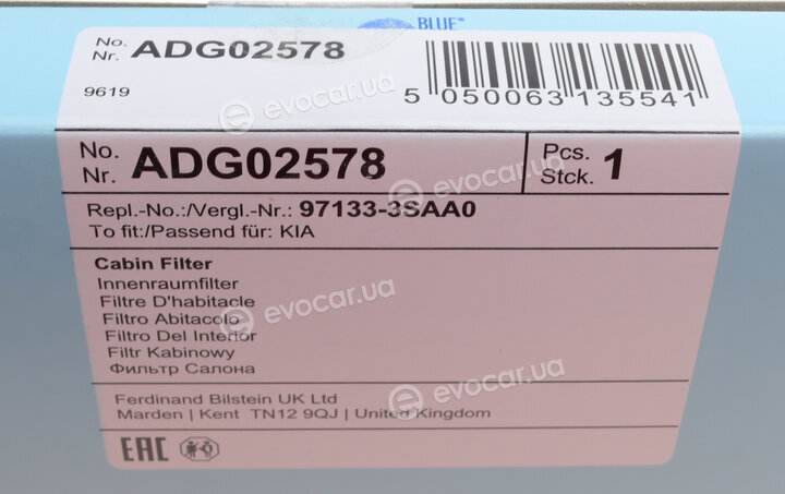 Blue Print ADG02578