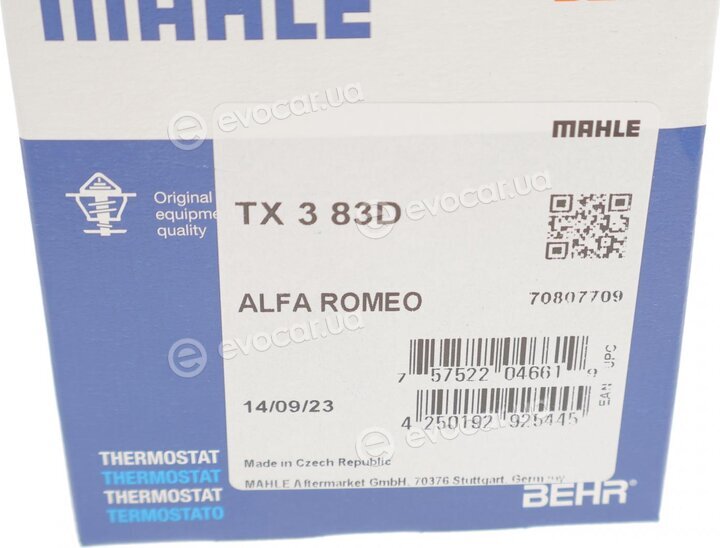 Mahle TX 3 83D