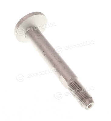 Maxgear 49-5313