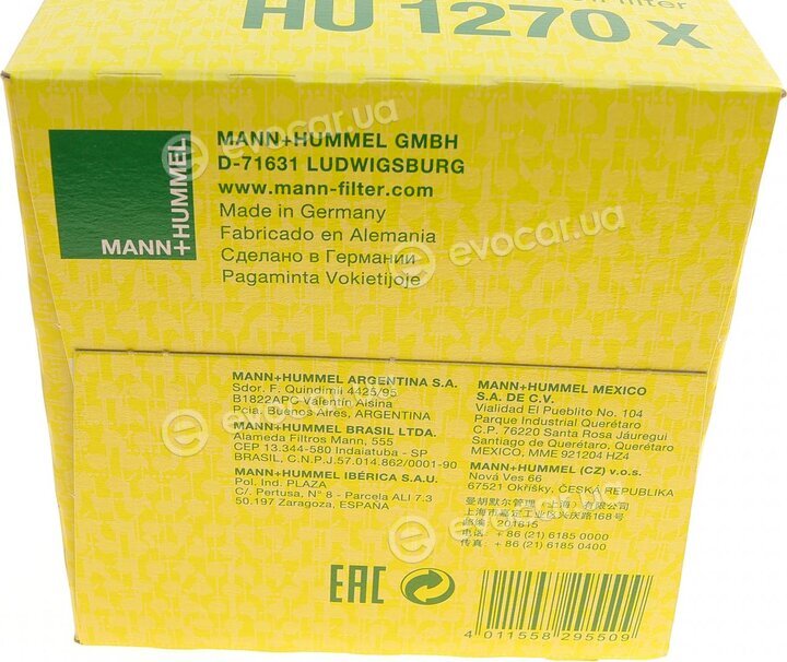 Mann HU 1270 x