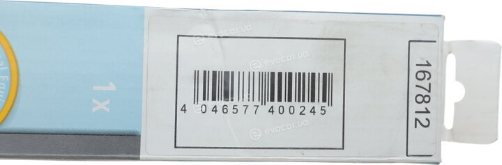 Stabilus 167812