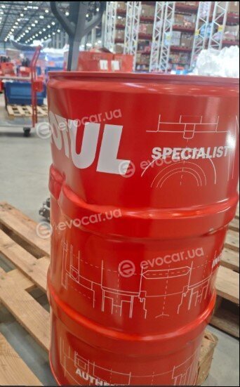 Motul DCS_843461