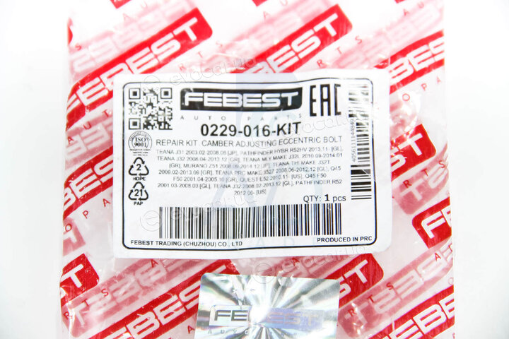 Febest 0229-016-KIT