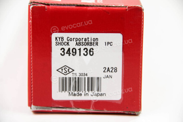 KYB / Kayaba 349136