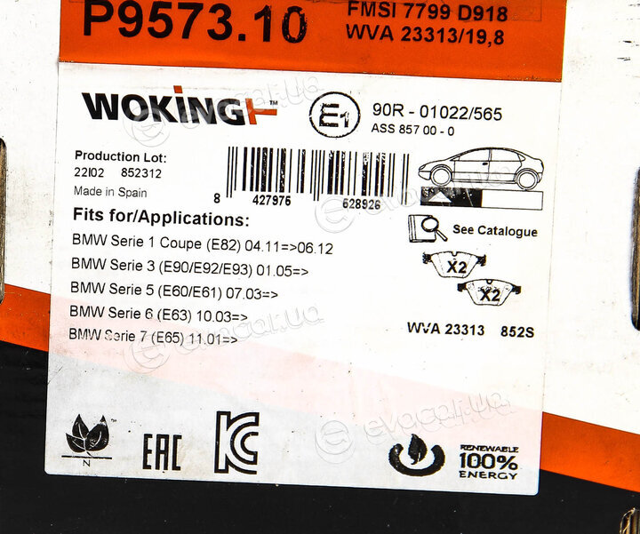 Woking P9573.10