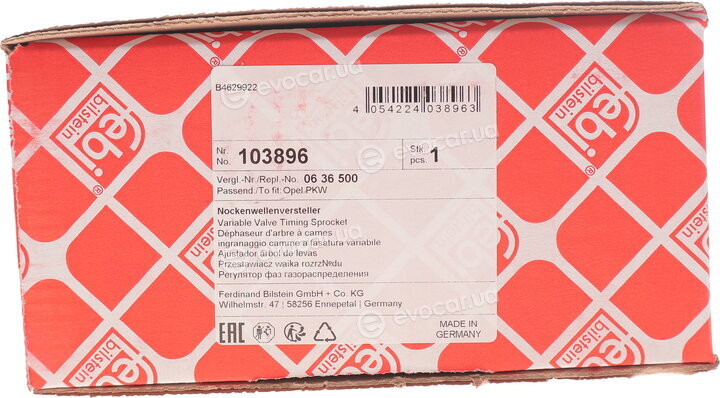 Febi 103896