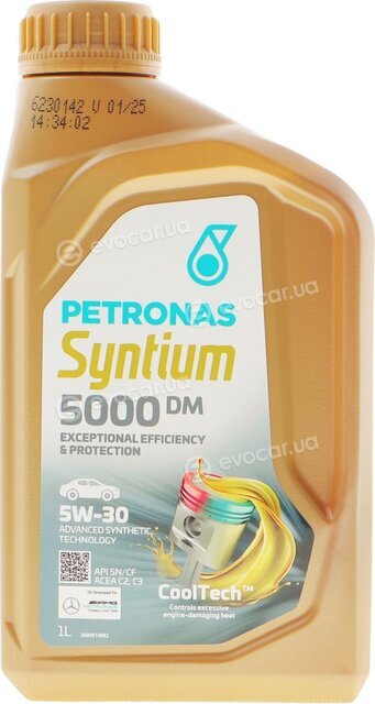 Petronas 70957E18EU