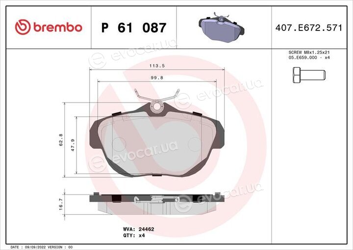 Brembo P 61 087