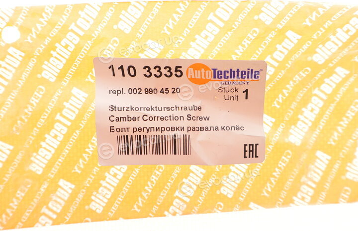 Autotechteile 1103335